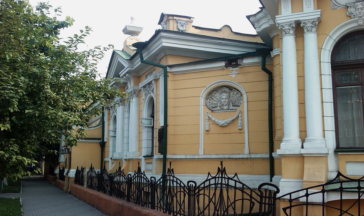 Krasnoyarsk Art Museum Surikov
