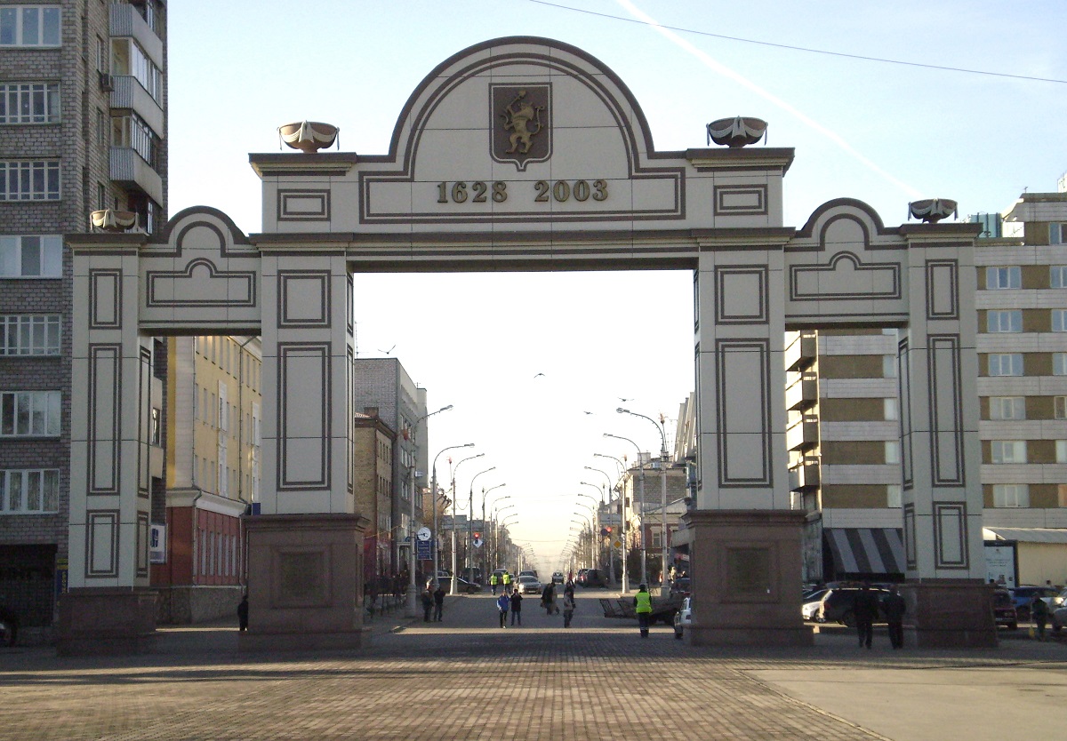Mira Square, Krasnoyarsk
