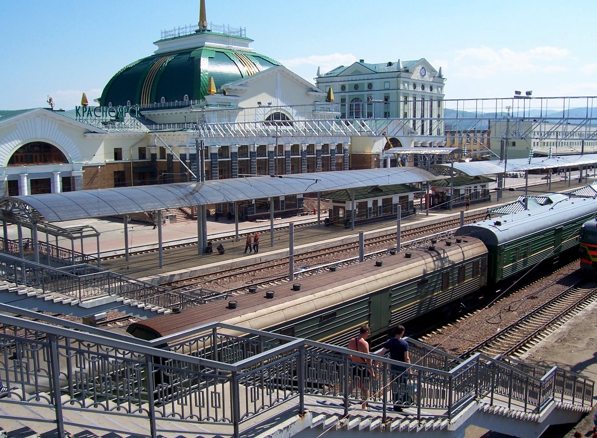 Krasnoyarsk Railway Station