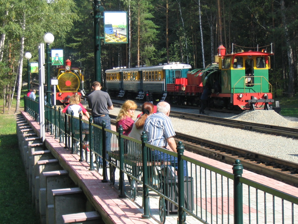 The Small West Siberian Childrens Railway, Novosibirsk