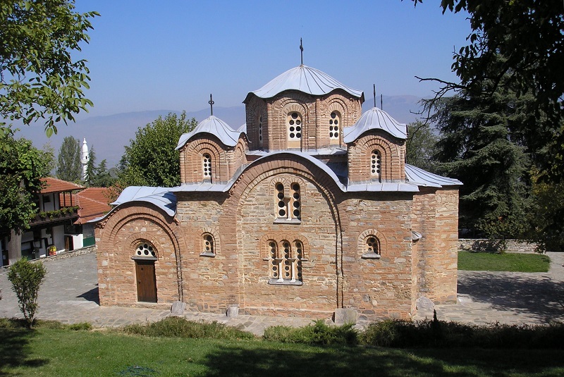 St Pantaleon Monastery, Skopje