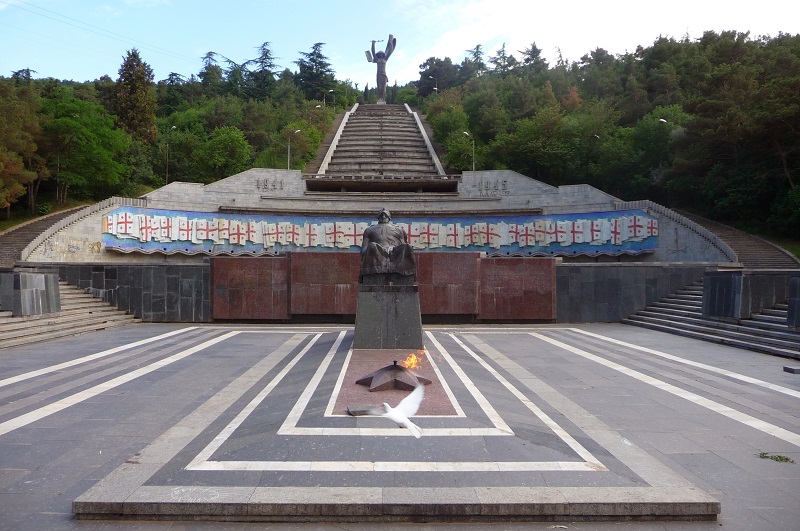 Vake Park, Tbilisi
