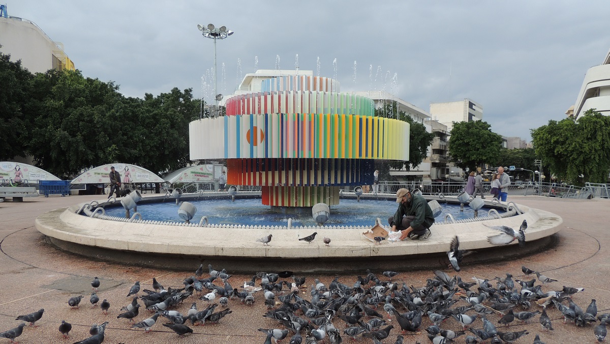 Dizengoff Square, Tel Aviv
