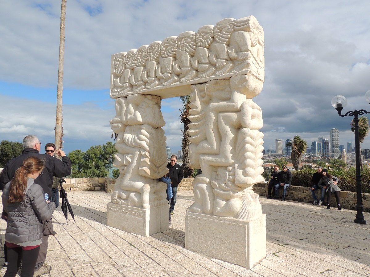 Ramses II Garden, Tel Aviv